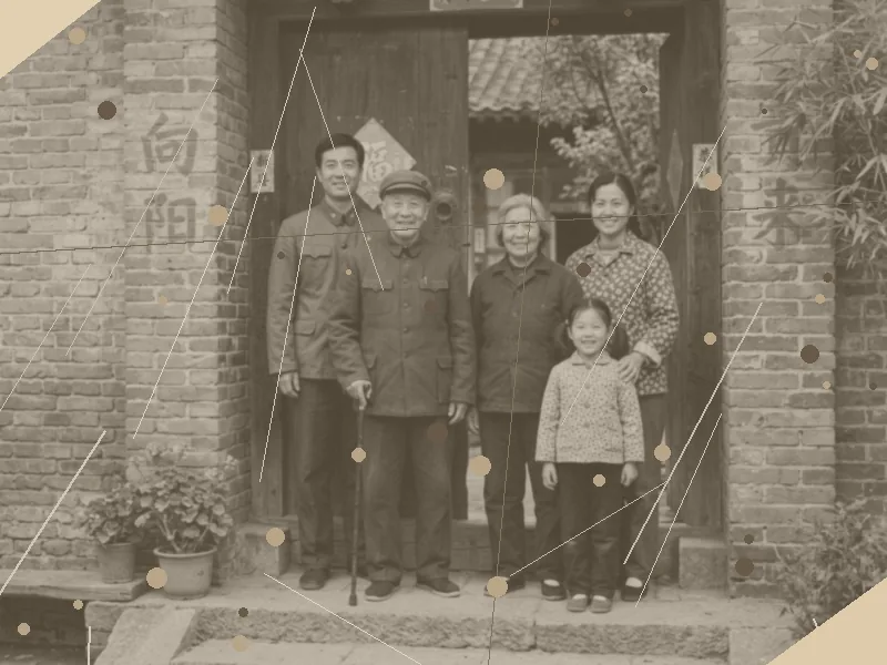 黑白/褪色的老照片